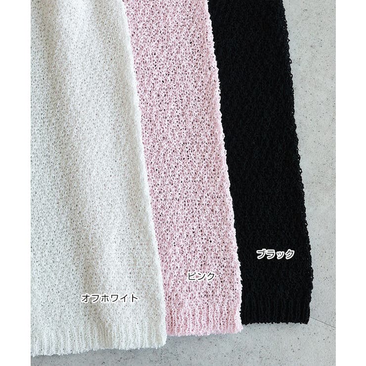 シアー アシンメトリー 長袖 | andme | 詳細画像3 