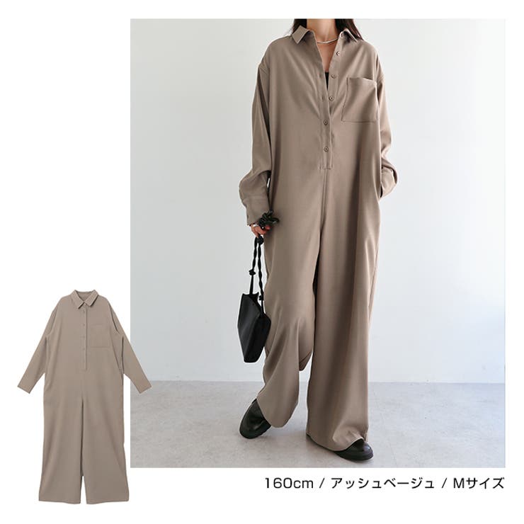 長袖 シャツ オールインワン | andme | 詳細画像6 