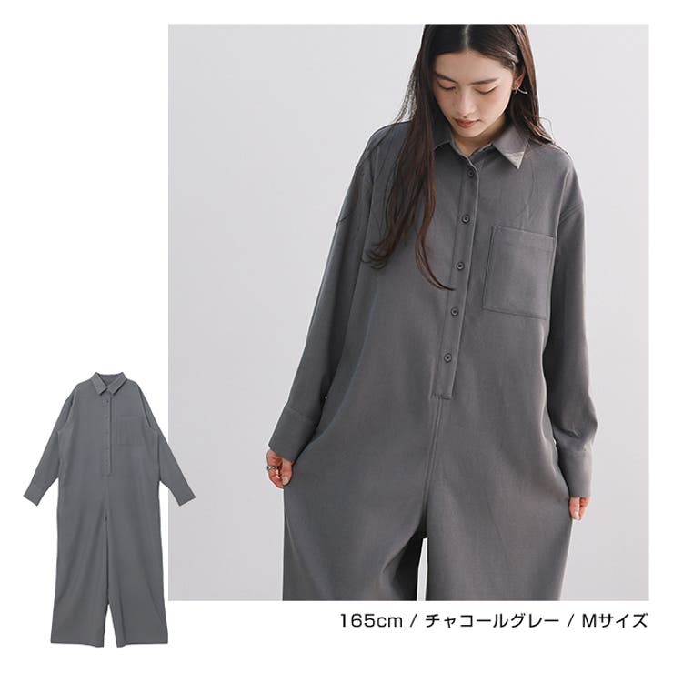 長袖 シャツ オールインワン | andme | 詳細画像9 