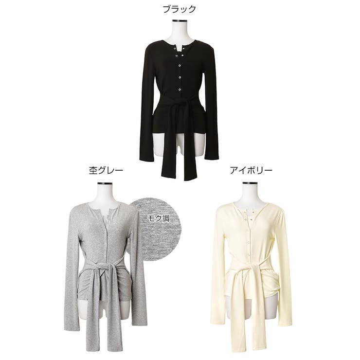 シアー カーディガン フェイクレイヤード | andme | 詳細画像2 