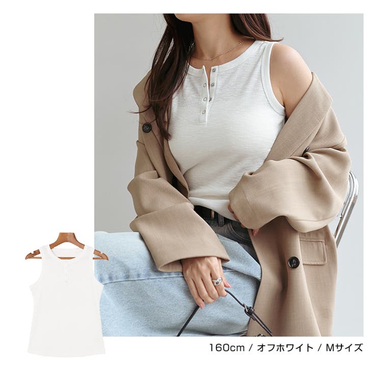 ヘンリーネック シアー タンクトップ | andme | 詳細画像7 