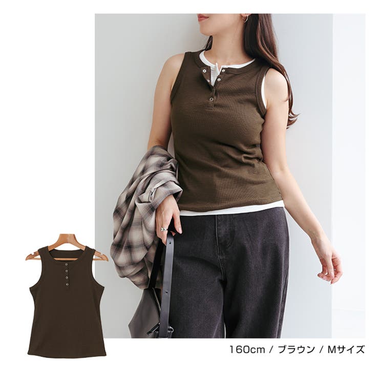 ヘンリーネック シアー タンクトップ | andme | 詳細画像9 