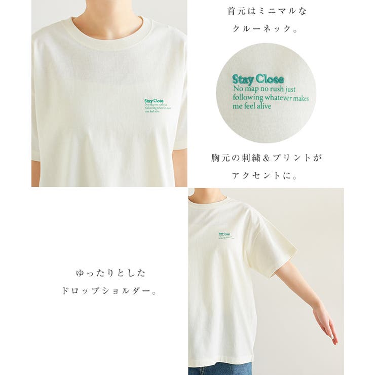 汗染み防止 ワンポイント ロゴ | andme | 詳細画像4 