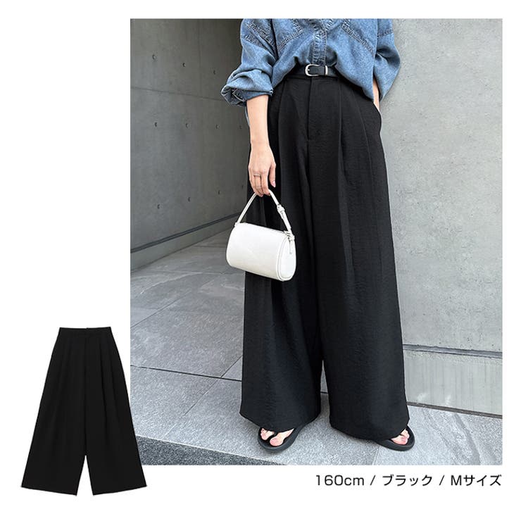 タック ワイド パンツ | andme | 詳細画像12 