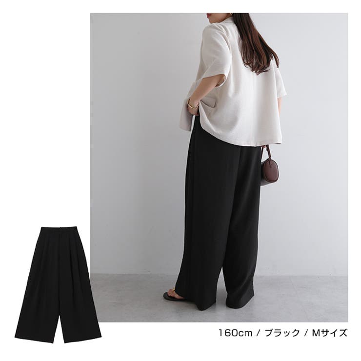 タック ワイド パンツ | andme | 詳細画像13 