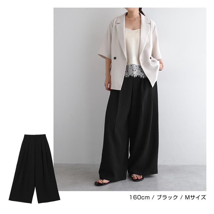 タック ワイド パンツ | andme | 詳細画像14 