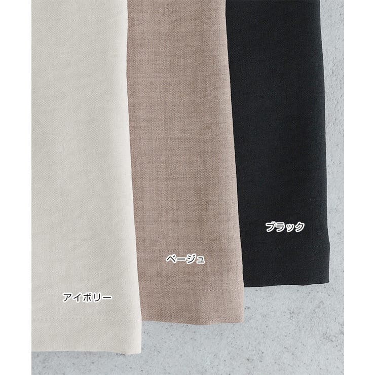 タック ワイド パンツ | andme | 詳細画像3 