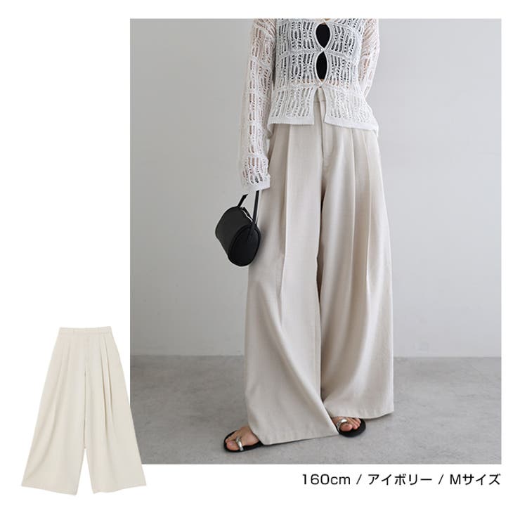 タック ワイド パンツ | andme | 詳細画像6 