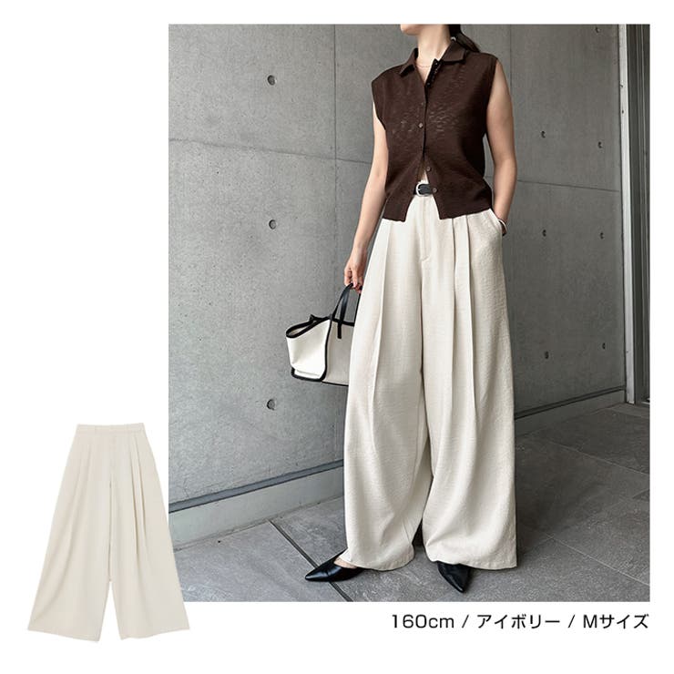 タック ワイド パンツ | andme | 詳細画像8 