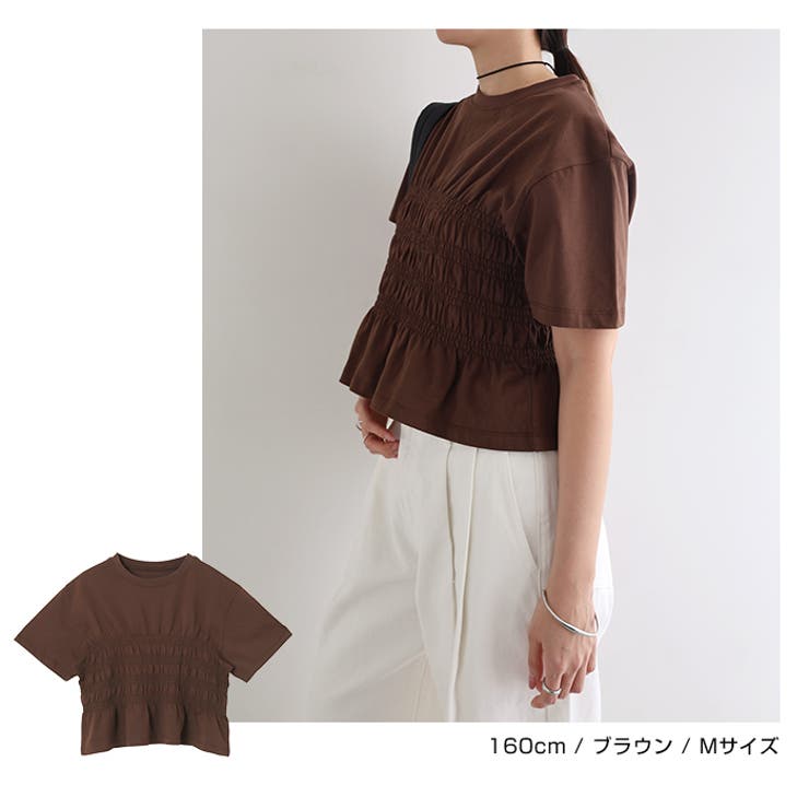 シャーリング Tシャツ レディース | andme | 詳細画像11 
