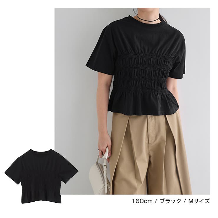 シャーリング Tシャツ レディース | andme | 詳細画像13 