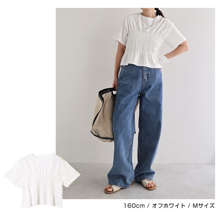 シャーリング Tシャツ レディース | andme | 詳細画像8 