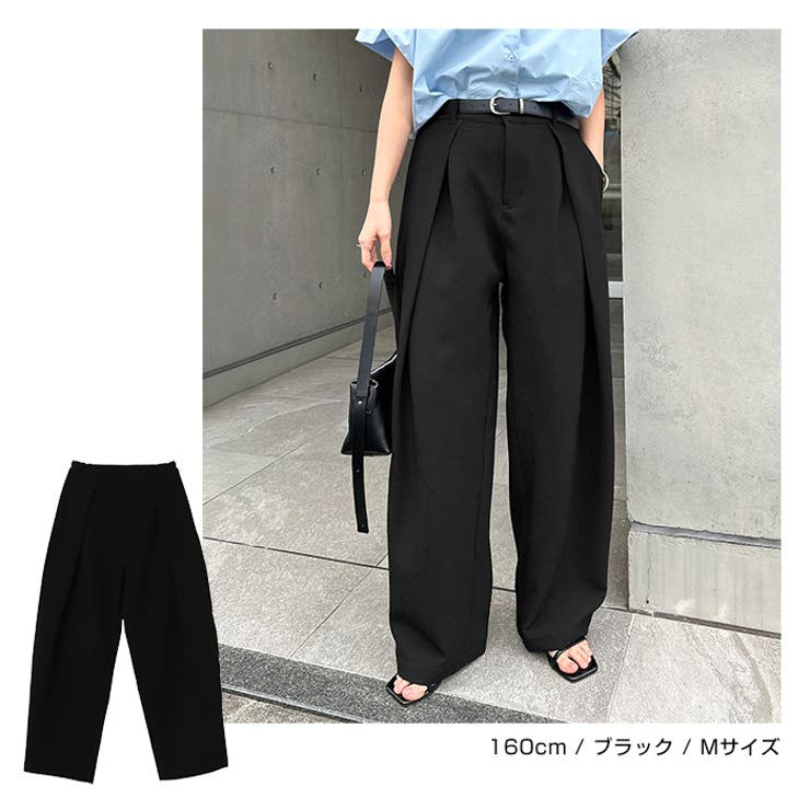 ツイル ディープ タック | andme | 詳細画像14 