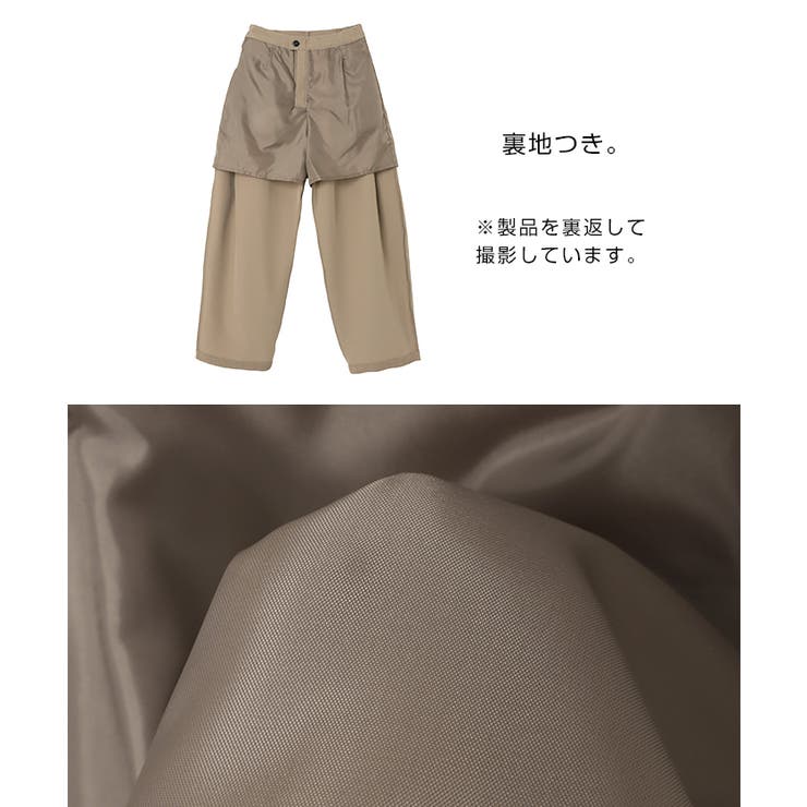 ツイル ディープ タック | andme | 詳細画像19 