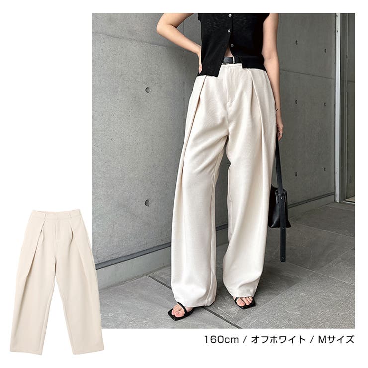 ツイル ディープ タック | andme | 詳細画像6 