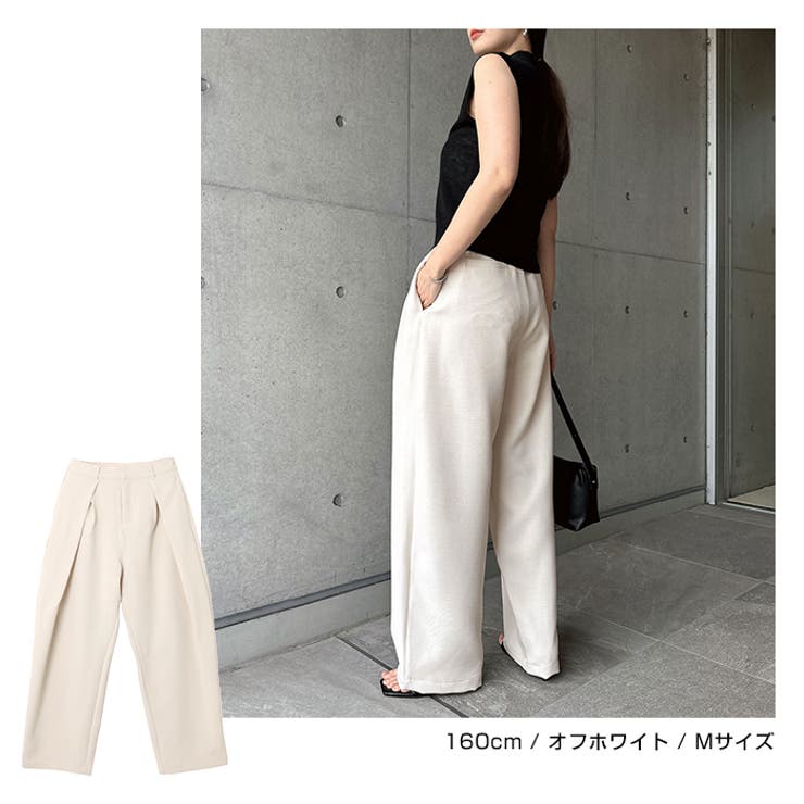 ツイル ディープ タック | andme | 詳細画像7 