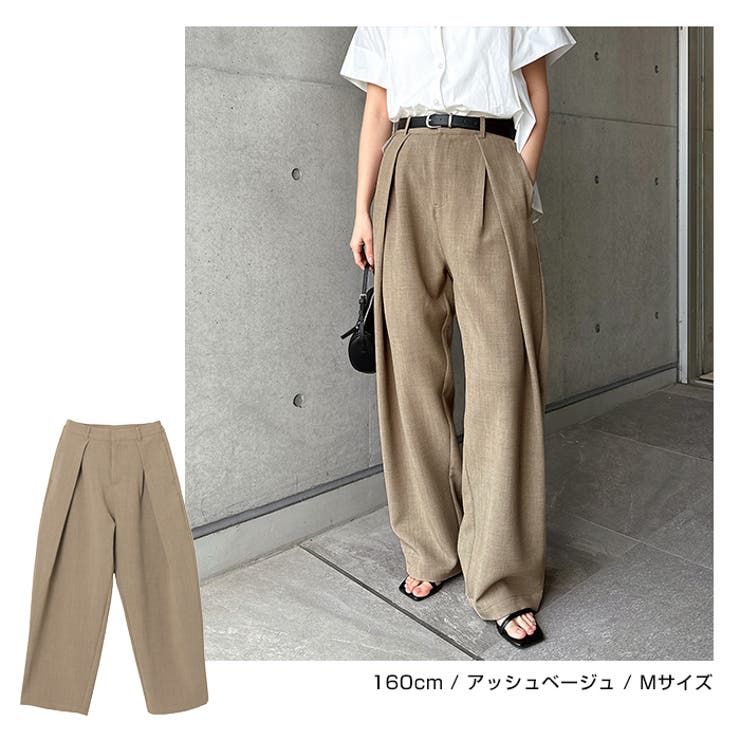 ツイル ディープ タック | andme | 詳細画像8 