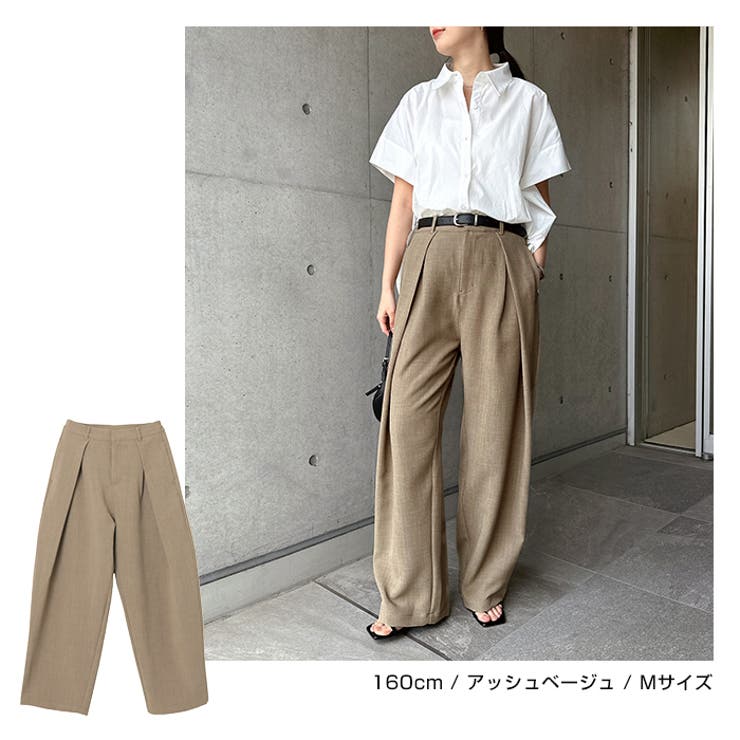 ツイル ディープ タック | andme | 詳細画像9 