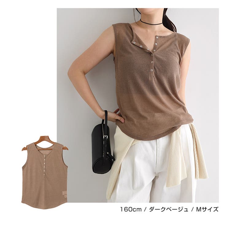 シアー ヘンリーネック ノースリーブ | andme | 詳細画像12 