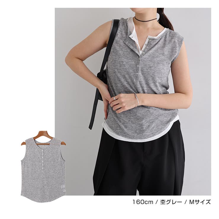 シアー ヘンリーネック ノースリーブ | andme | 詳細画像14 