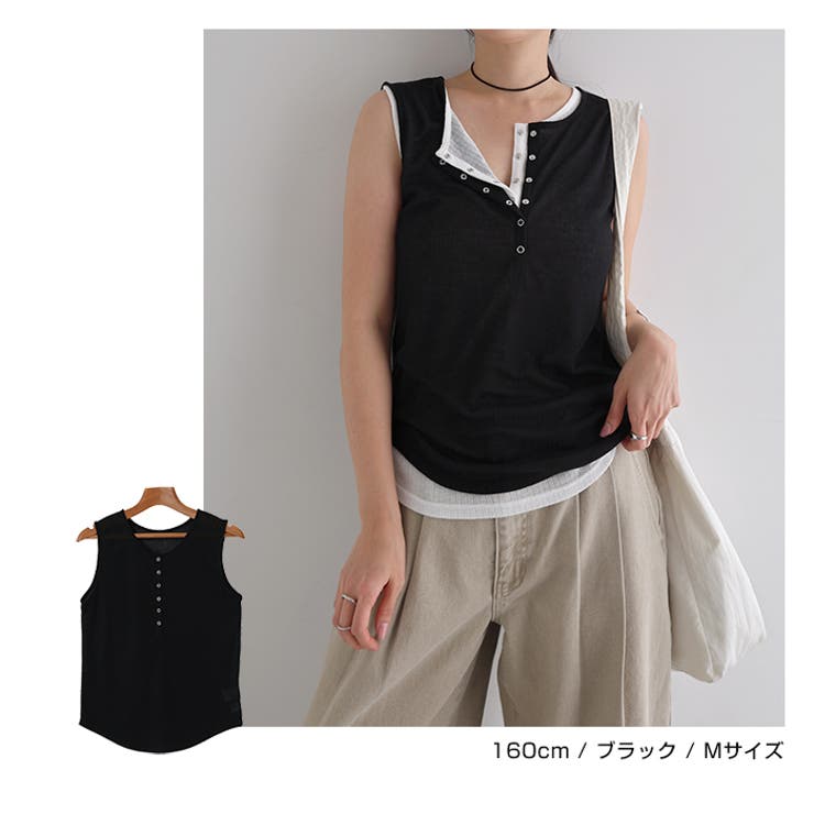 シアー ヘンリーネック ノースリーブ | andme | 詳細画像16 