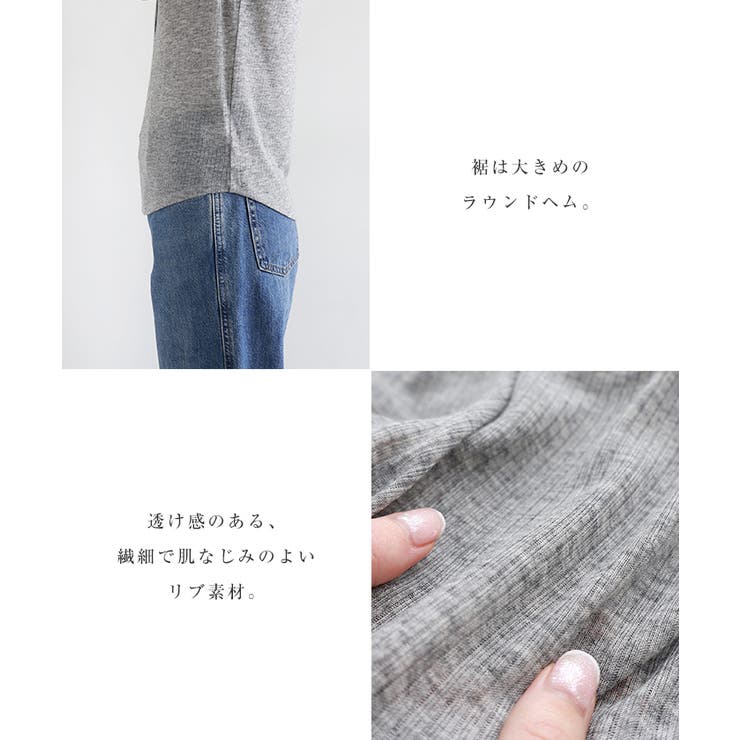 シアー ヘンリーネック ノースリーブ | andme | 詳細画像5 