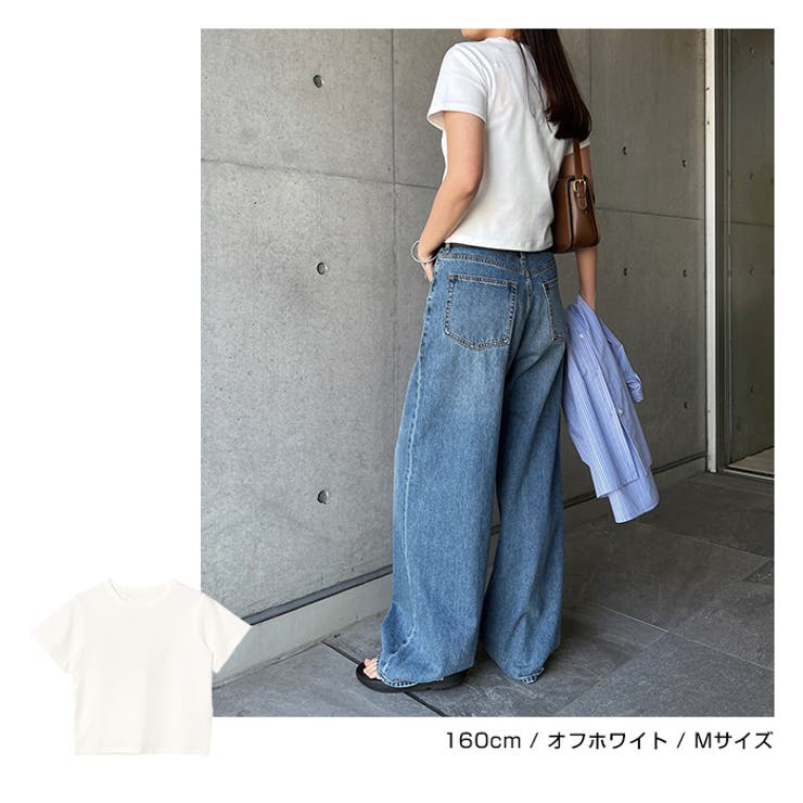 ショート丈 コットンフライス 半袖 | andme | 詳細画像7 