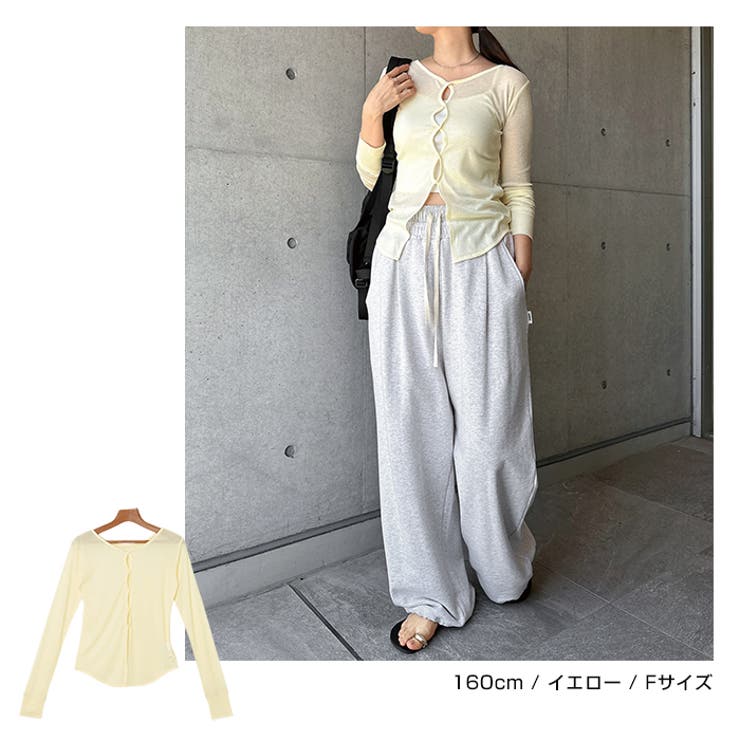 シアー ホール開き 2way | andme | 詳細画像7 