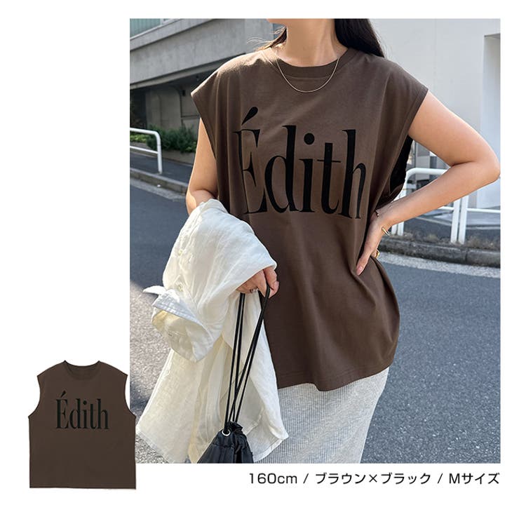 汗染み防止 ビッグロゴ プリント | andme | 詳細画像13 