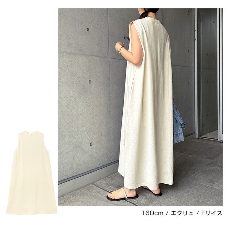オーバーサイズ ノースリーブ ロング | andme | 詳細画像8 