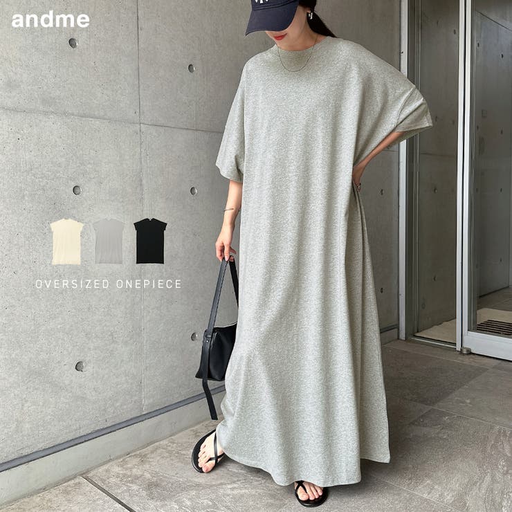 オーバーサイズ 半袖 ロング | andme | 詳細画像1 