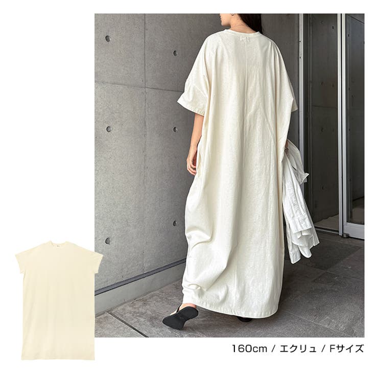 オーバーサイズ 半袖 ロング | andme | 詳細画像7 