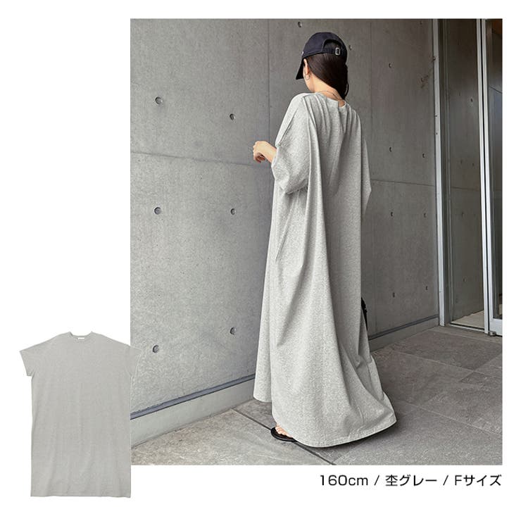 オーバーサイズ 半袖 ロング | andme | 詳細画像10 