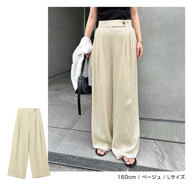 タック ワイド パンツ | andme | 詳細画像5 