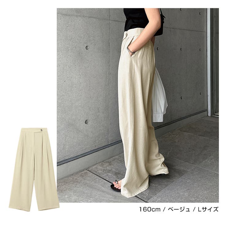 タック ワイド パンツ | andme | 詳細画像6 