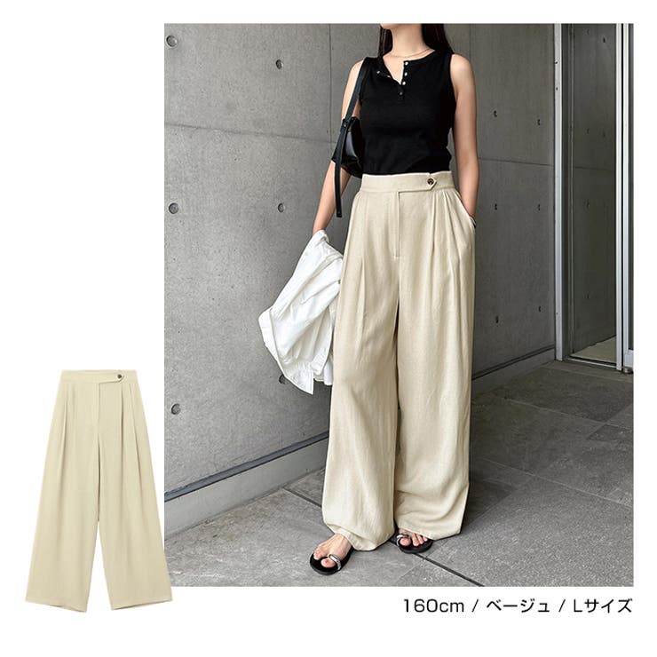 タック ワイド パンツ | andme | 詳細画像7 