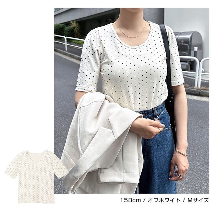 ドット柄 パフスリーブ 半袖 | andme | 詳細画像7 