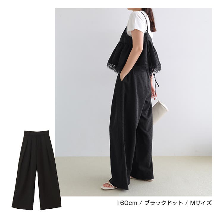 2タック ロング ワイド | andme | 詳細画像14 
