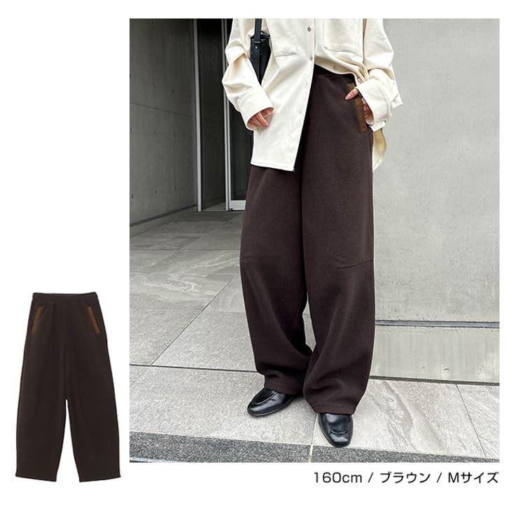フリース イージー パンツ | andme | 詳細画像5 