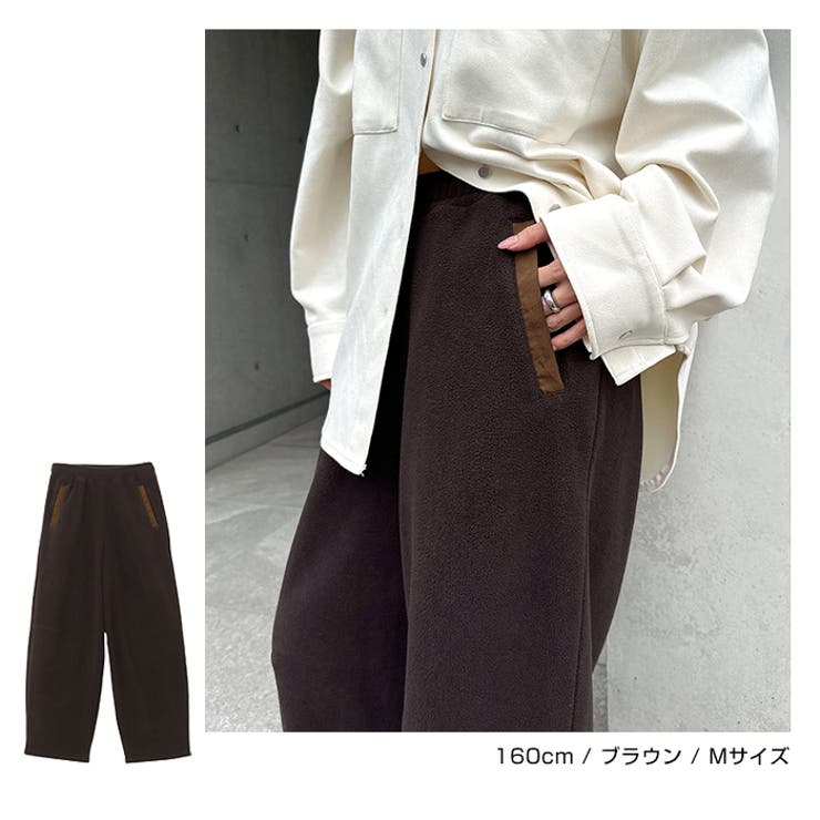 フリース イージー パンツ | andme | 詳細画像6 