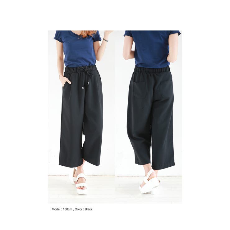 15春夏新作 ウエストゴム ヒモ リラックスガウチョパンツ ワイドパンツ 品番 Az And Me アンドミー のレディースファッション通販 Shoplist ショップリスト