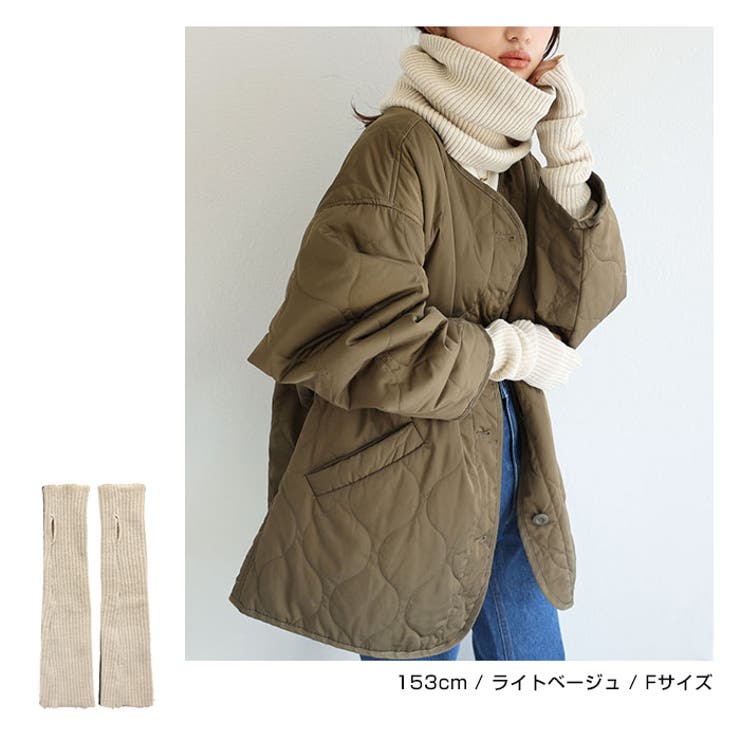 リブニット アームウォーマー レディース | andme | 詳細画像6 