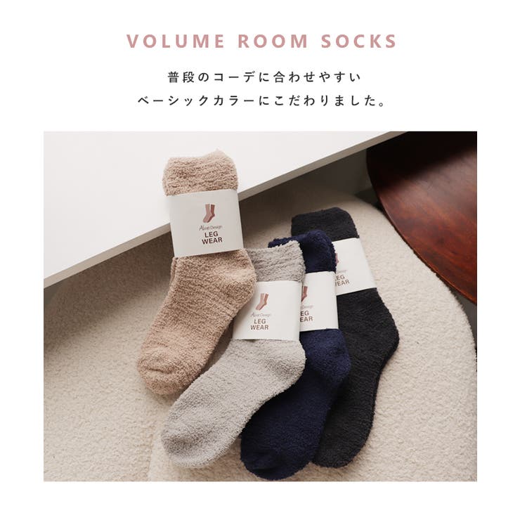 ふわふわ