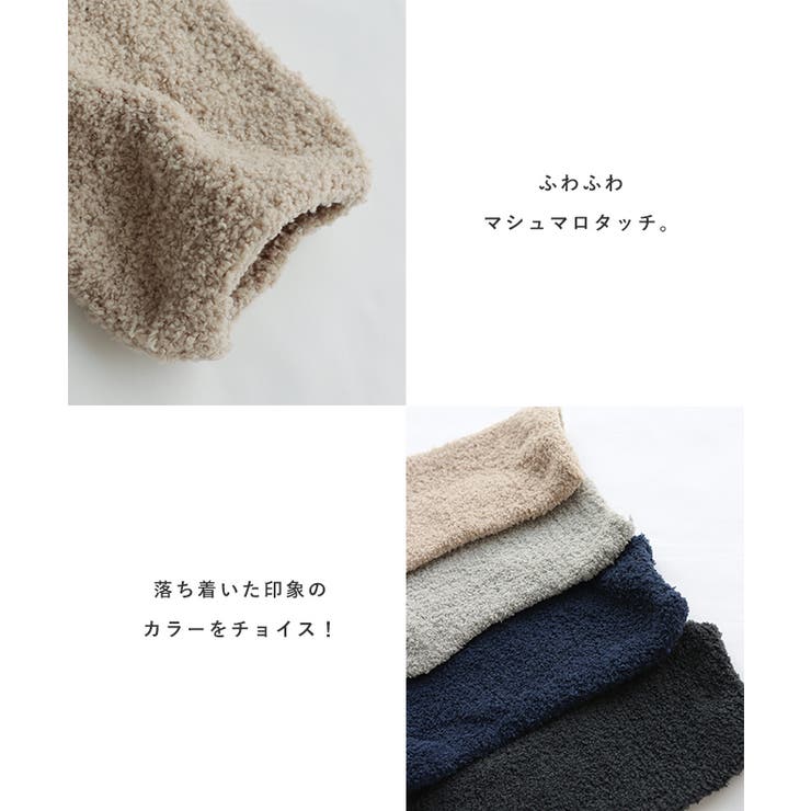クルー