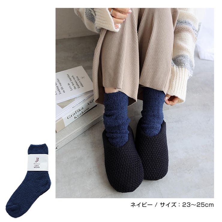 ふわふわ