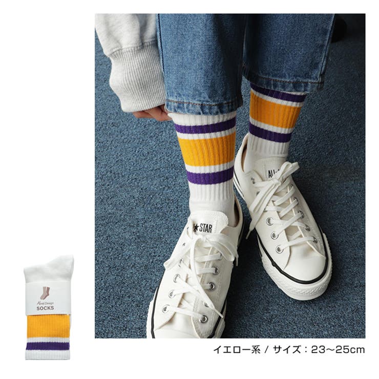 ライン入り 底パイル リブ | andme | 詳細画像7 