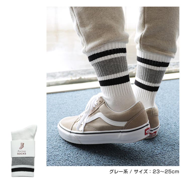 ライン入り 底パイル リブ | andme | 詳細画像8 