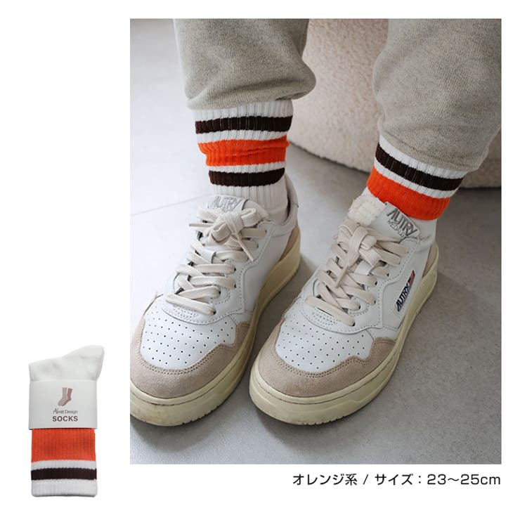 ライン入り 底パイル リブ | andme | 詳細画像9 