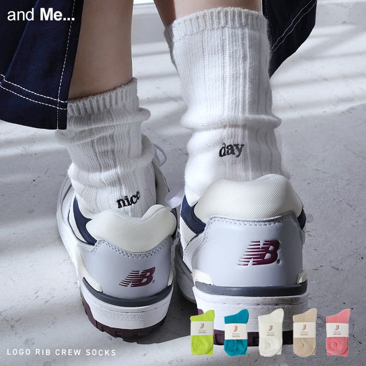 ロゴ刺繍 リブ ソックス | andme | 詳細画像1 