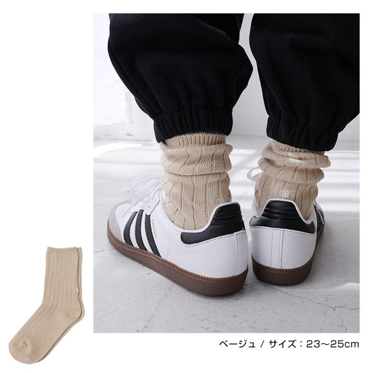 ロゴ刺繍 リブ ソックス | andme | 詳細画像11 